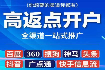 行业领先者的信息流优化——大师的实践